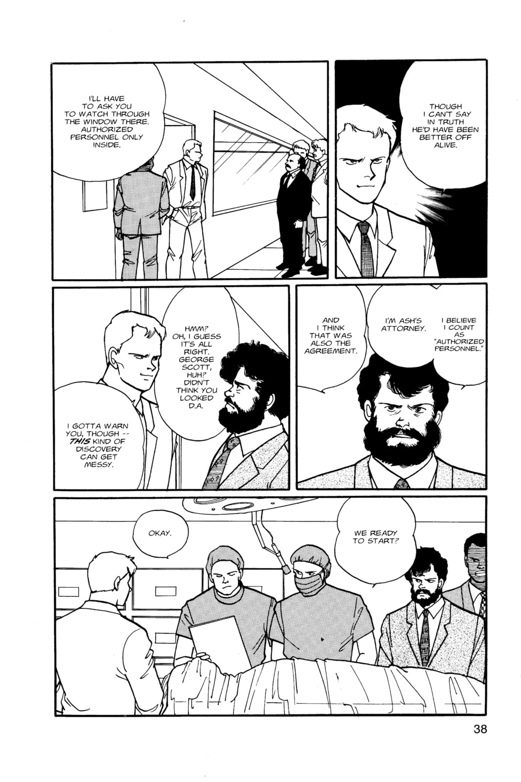 Banana Fish Chapter 10 image 034